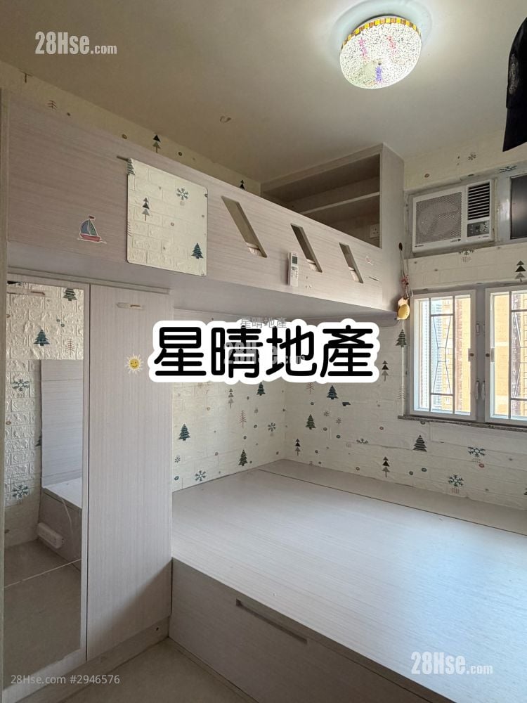 Siu Hong Court Rental 2 Bedrooms , 1 Bathroom 404 ft² Siu Hong Court Rental 2 Bedrooms , 1 Bathroom 404 ft²