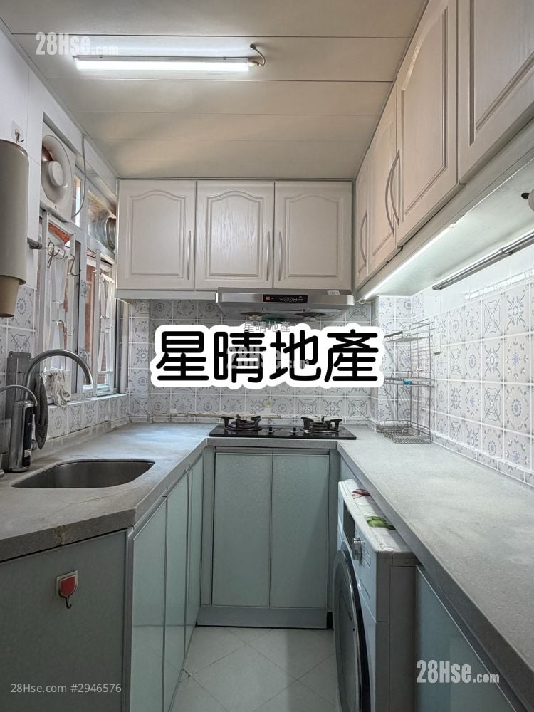 Siu Hong Court Rental 2 Bedrooms , 1 Bathroom 404 ft² Siu Hong Court Rental 2 Bedrooms , 1 Bathroom 404 ft²