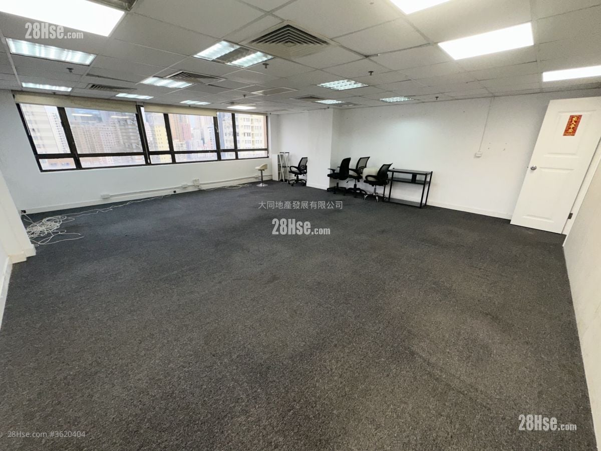 Chung Kiu Commercial Building Rental 3 Bedrooms