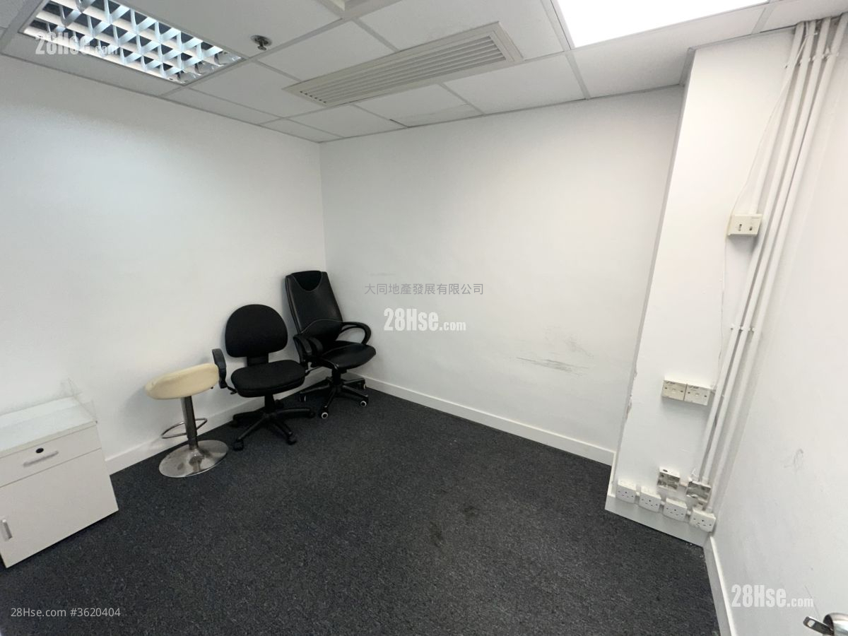 Chung Kiu Commercial Building Rental 3 Bedrooms
