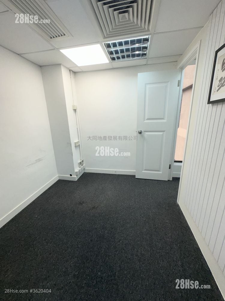 Chung Kiu Commercial Building Rental 3 Bedrooms