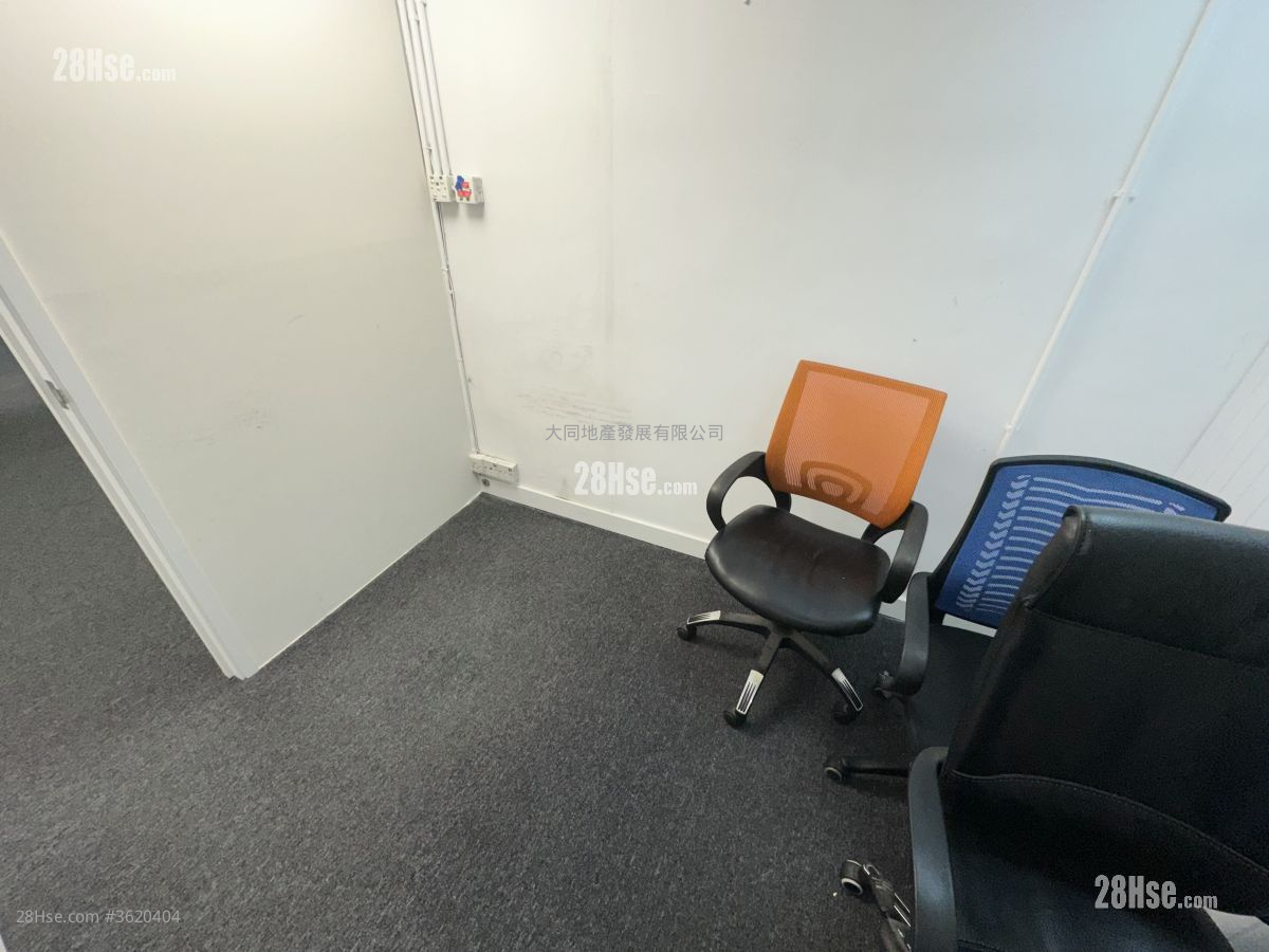 Chung Kiu Commercial Building Rental 3 Bedrooms