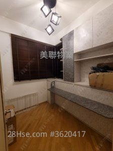 藍塘傲 租盤 2 房 , 2 浴室 640 平方呎 藍塘傲 租盤 2 房 , 2 浴室 640 平方呎