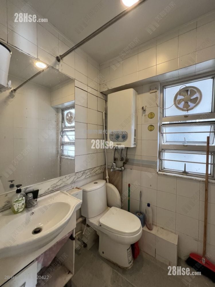 Greenfield Garden Sell 2 Bedrooms , 1 Bathroom 451 ft² Greenfield Garden Sell 2 Bedrooms , 1 Bathroom 451 ft²