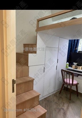 The Orchards Sell 2 Bedrooms 616 ft² The Orchards Sell 2 Bedrooms 616 ft²