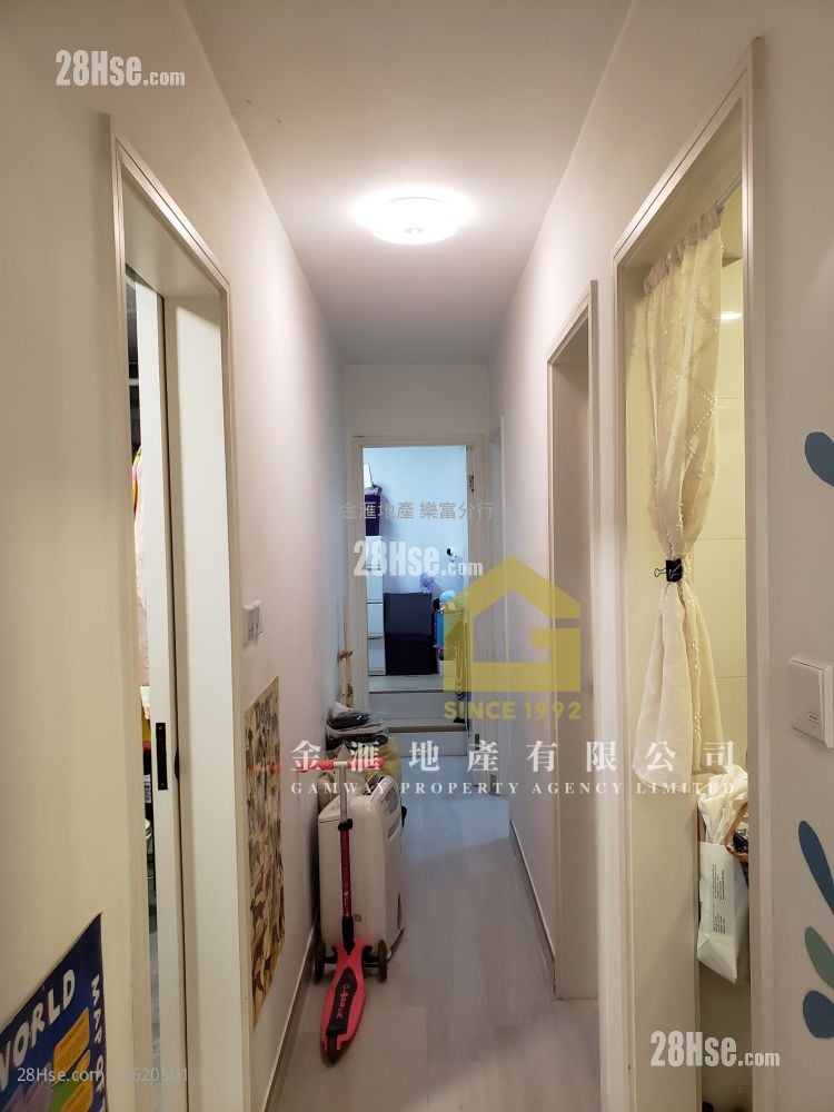 采颐花园 售盘 3 房 , 1 浴室 587 平方尺 采颐花园 售盘 3 房 , 1 浴室 587 平方尺