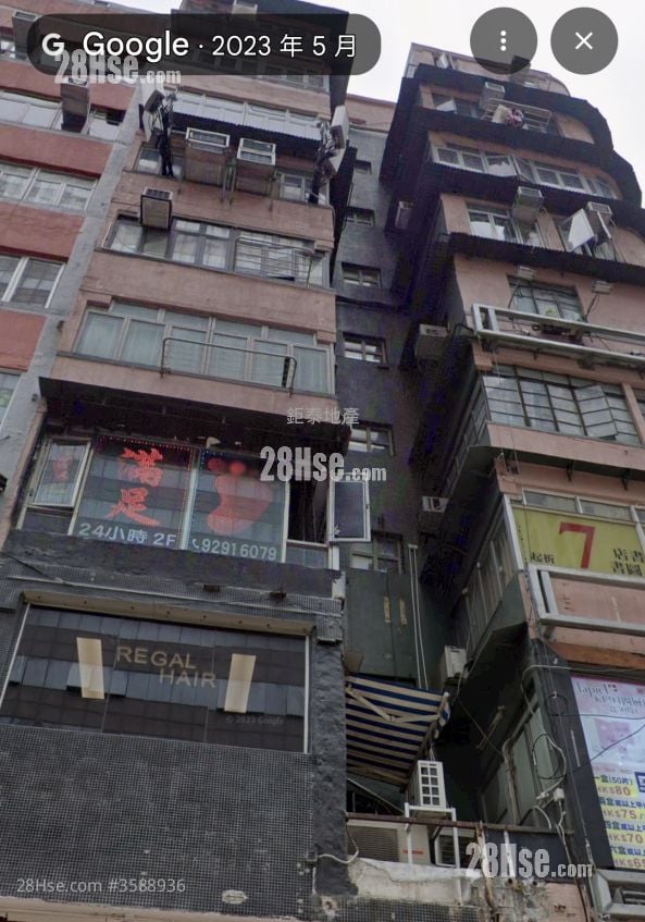 西洋菜南街62-64號 售盤 2 房 , 2 浴室 405 平方呎