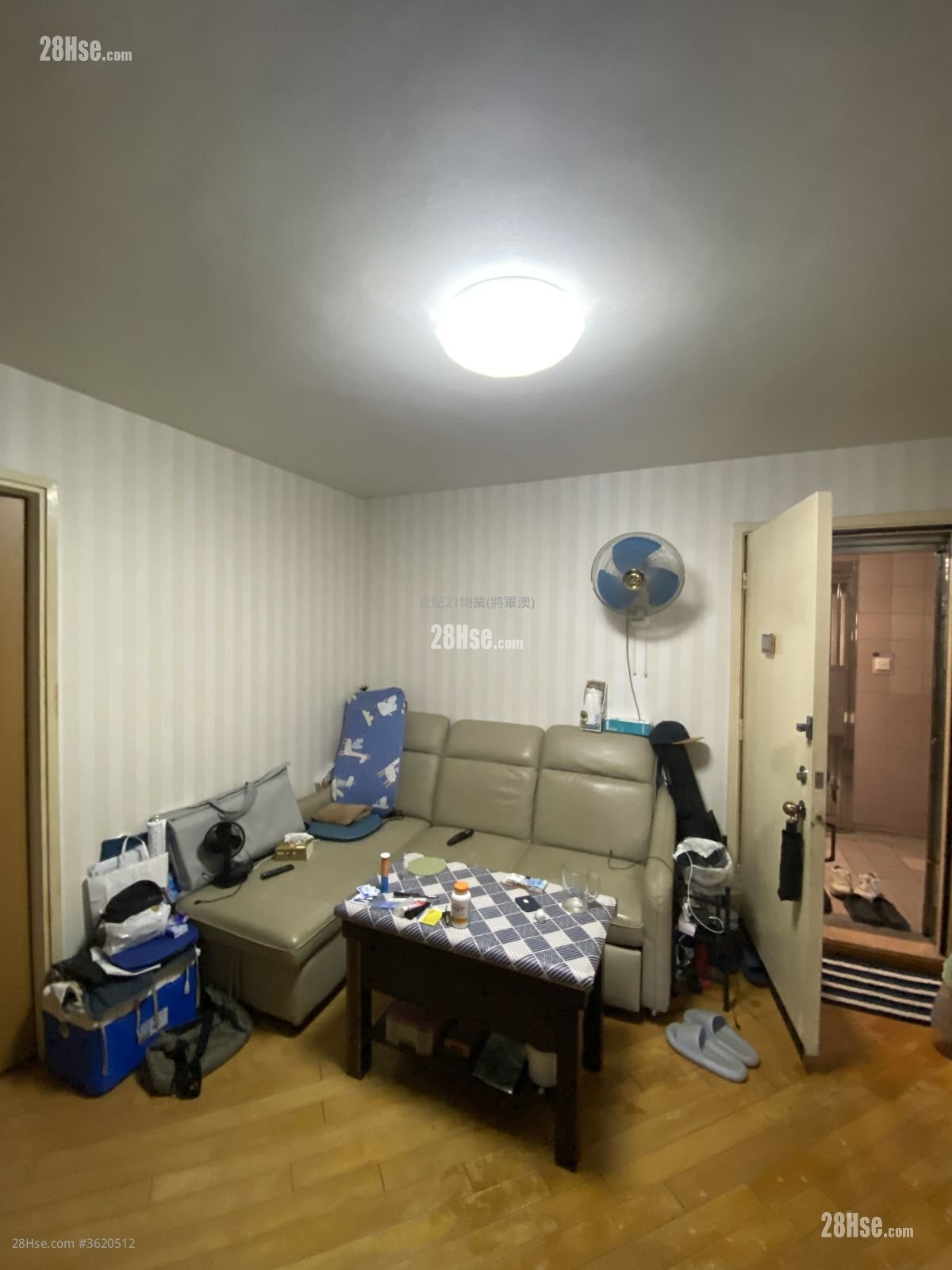 广明苑 售盘 2 房 , 1 浴室 530 平方尺 广明苑 售盘 2 房 , 1 浴室 530 平方尺