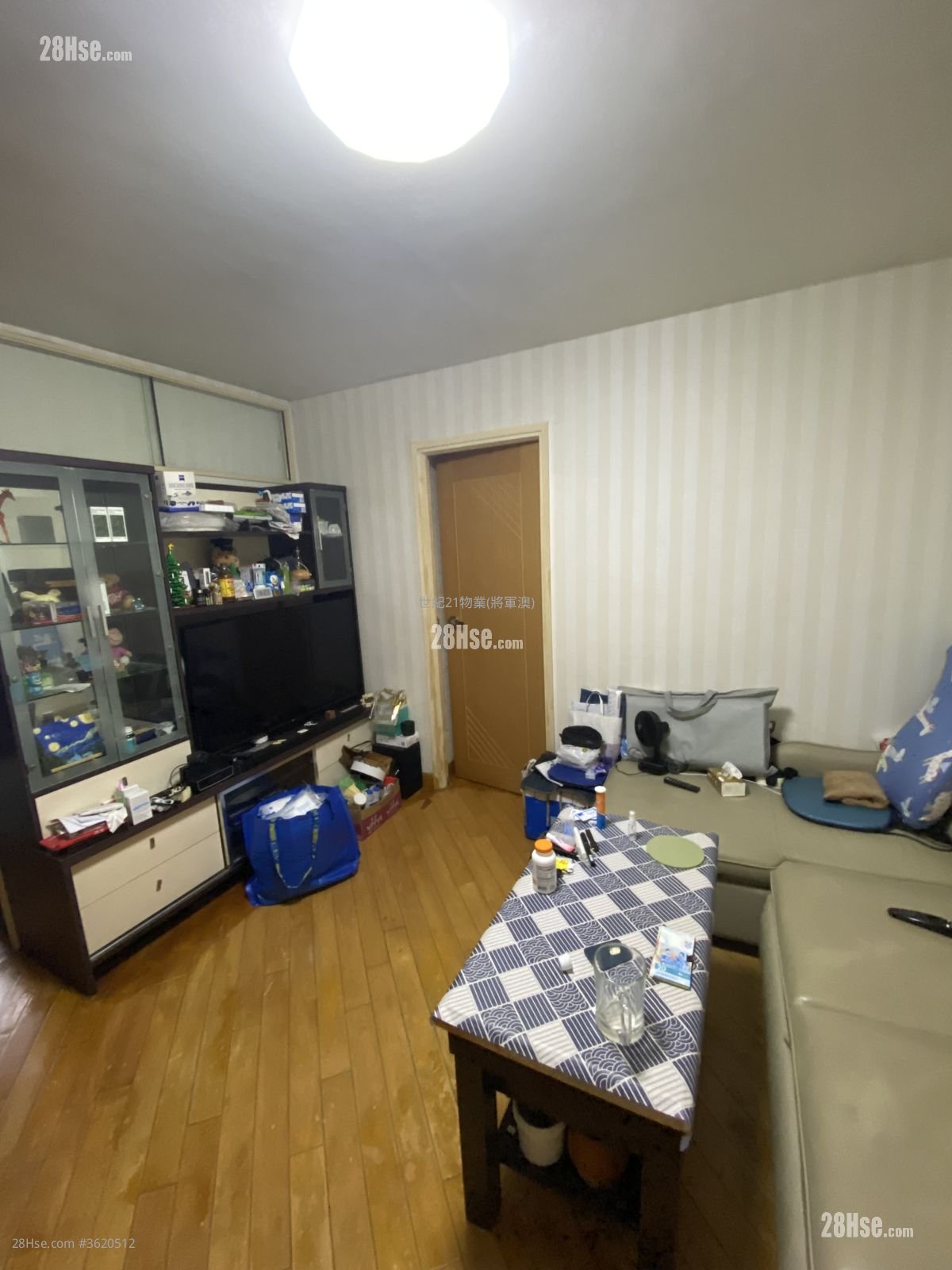 广明苑 售盘 2 房 , 1 浴室 530 平方尺 广明苑 售盘 2 房 , 1 浴室 530 平方尺
