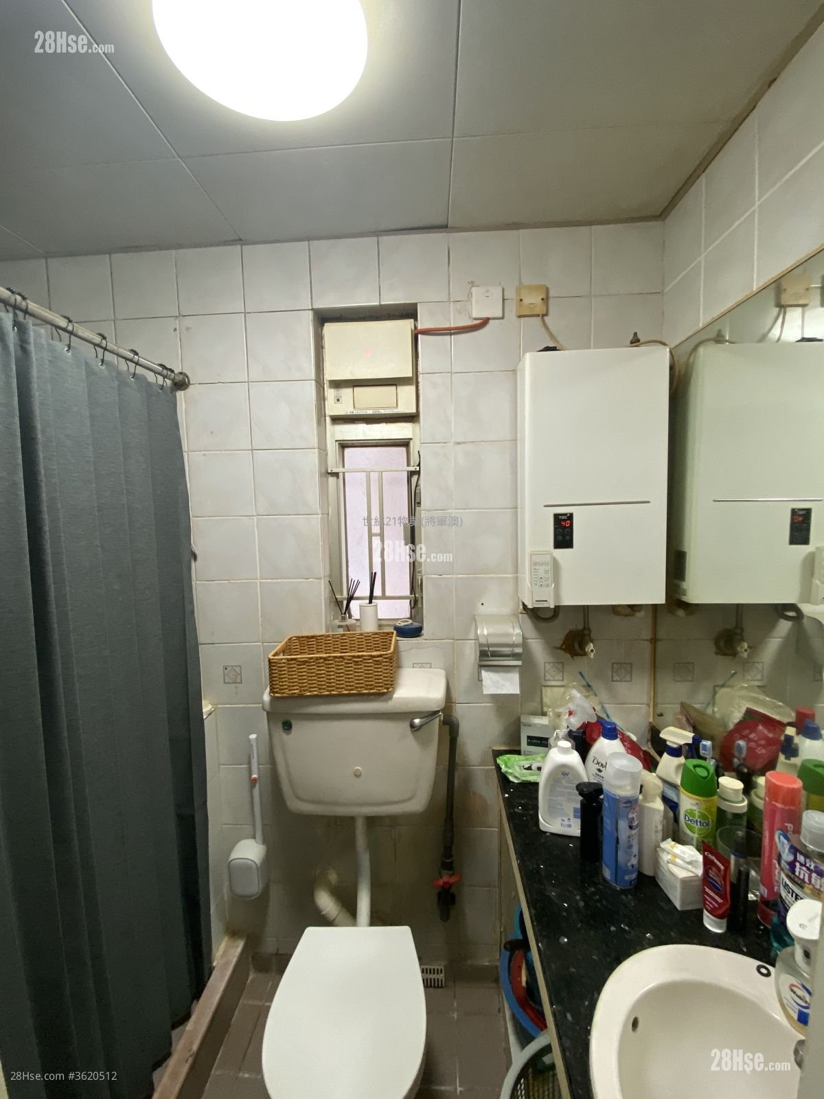 广明苑 售盘 2 房 , 1 浴室 530 平方尺 广明苑 售盘 2 房 , 1 浴室 530 平方尺