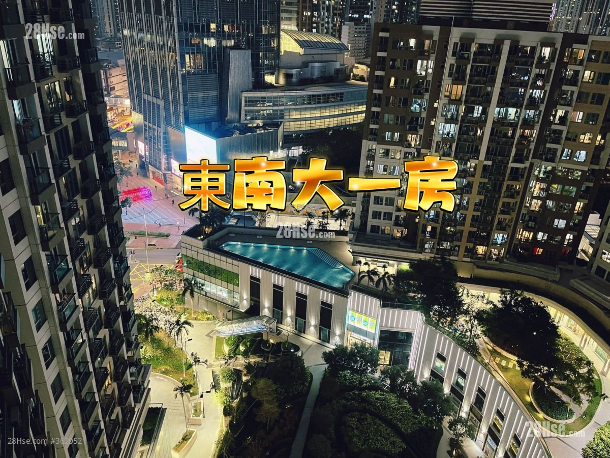 全城滙 售盘 1 房 , 1 浴室 469 平方尺 全城滙 售盘 1 房 , 1 浴室 469 平方尺