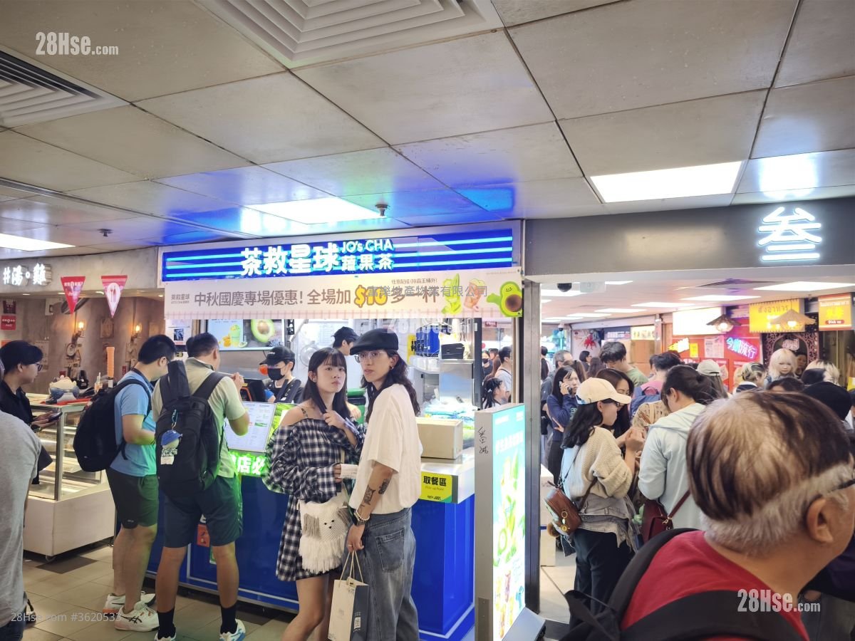 葵涌广场 租盘 68 平方尺 葵涌广场 租盘 68 平方尺