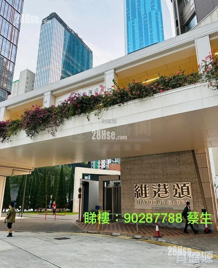 Wah Hoi Mansion Sell 3 Bedrooms , 2 Bathrooms 681 ft² Wah Hoi Mansion Sell 3 Bedrooms , 2 Bathrooms 681 ft²