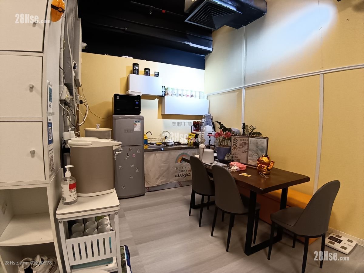 Cre Centre Rental Cre Centre Rental