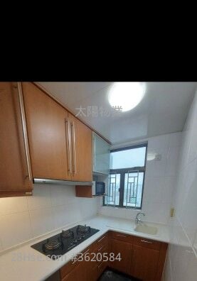 Royal Peninsula Sell 2 Bedrooms 561 ft² Royal Peninsula Sell 2 Bedrooms 561 ft²