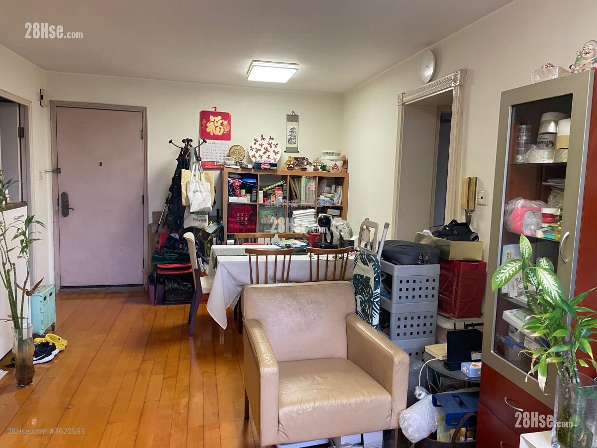 Kwun Hei Court Sell 3 Bedrooms , 1 Bathroom 601 ft² Kwun Hei Court Sell 3 Bedrooms , 1 Bathroom 601 ft²