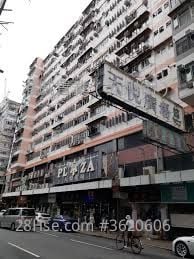 Hung Yu Mansion Sell 4 Bedrooms , 4 Bathrooms 571 ft²