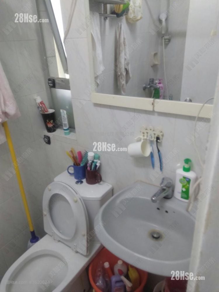 Yan Shing Court Sell 2 Bedrooms 401 ft² Yan Shing Court Sell 2 Bedrooms 401 ft²