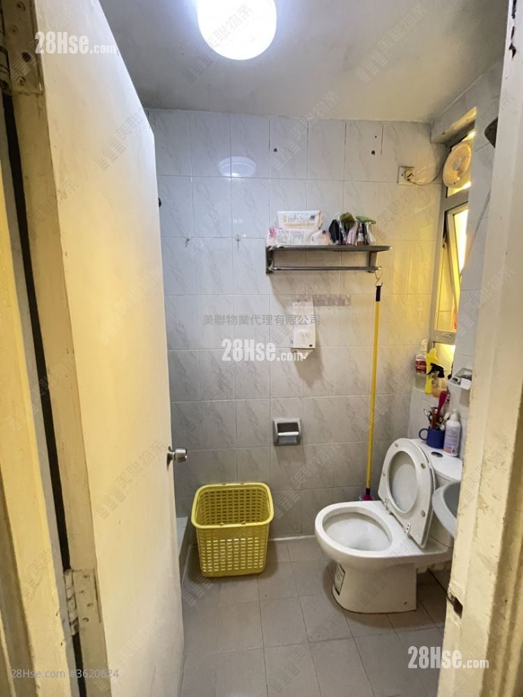 Yan Shing Court Sell 2 Bedrooms 401 ft² Yan Shing Court Sell 2 Bedrooms 401 ft²