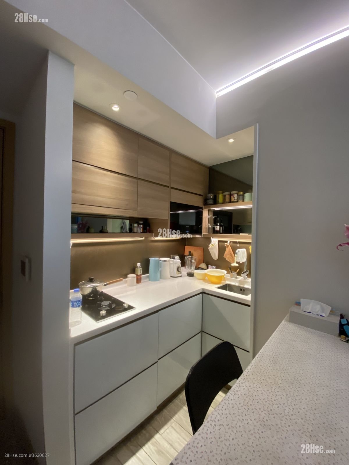 Arbour Sell 1 Bedroom , 1 Bathroom 350 ft² Arbour Sell 1 Bedroom , 1 Bathroom 350 ft²