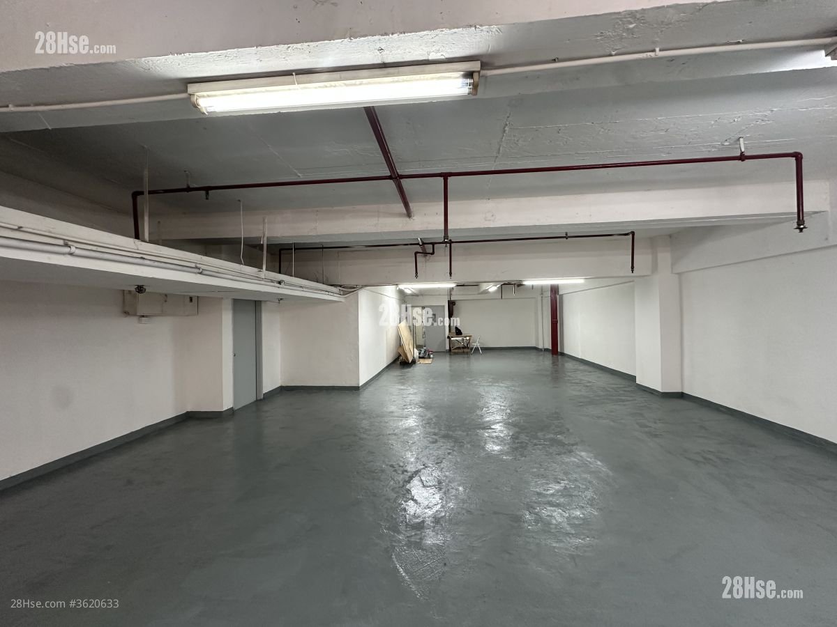 Kwun Tong Industrial Centre Rental 1 Toilet 2,277 ft² Kwun Tong Industrial Centre Rental 1 Toilet 2,277 ft²