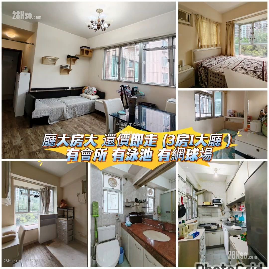 Greenknoll Court Sell 3 Bedrooms , 1 Bathroom 456 ft² Greenknoll Court Sell 3 Bedrooms , 1 Bathroom 456 ft²