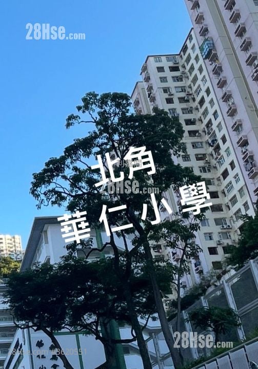 Wah Hoi Mansion Sell 3 Bedrooms , 2 Bathrooms 681 ft² Wah Hoi Mansion Sell 3 Bedrooms , 2 Bathrooms 681 ft²