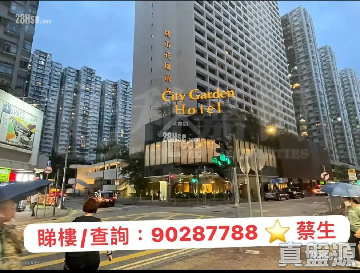 Wah Hoi Mansion Sell 3 Bedrooms , 2 Bathrooms 681 ft² Wah Hoi Mansion Sell 3 Bedrooms , 2 Bathrooms 681 ft²
