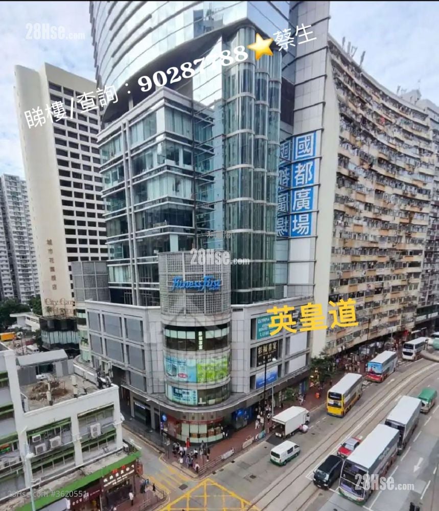 Wah Hoi Mansion Sell 3 Bedrooms , 2 Bathrooms 681 ft² Wah Hoi Mansion Sell 3 Bedrooms , 2 Bathrooms 681 ft²