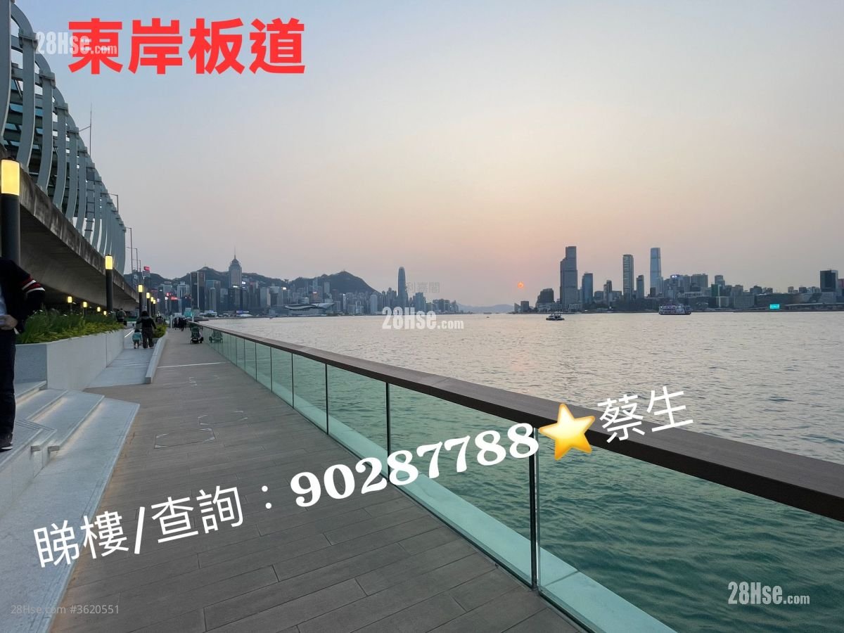 Wah Hoi Mansion Sell 3 Bedrooms , 2 Bathrooms 681 ft² Wah Hoi Mansion Sell 3 Bedrooms , 2 Bathrooms 681 ft²