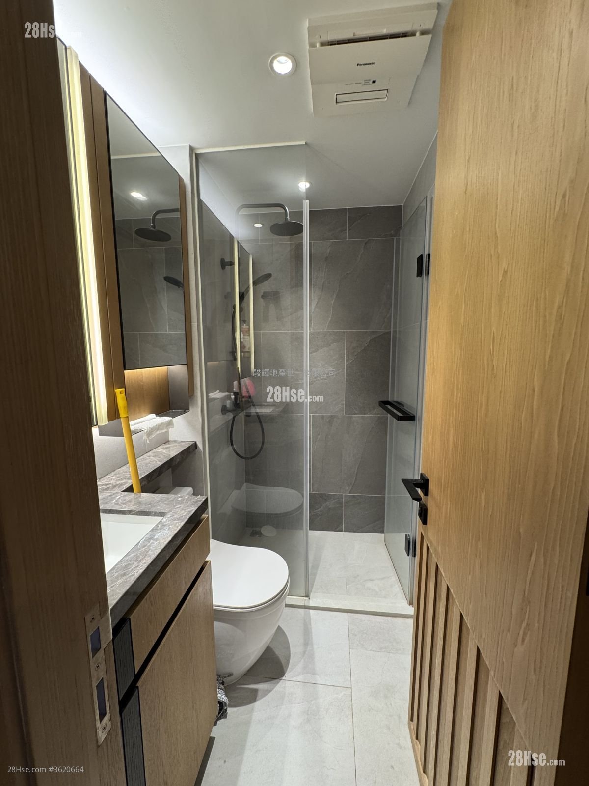 Uptify Rental 1 Bedroom 281 ft² Uptify Rental 1 Bedroom 281 ft²