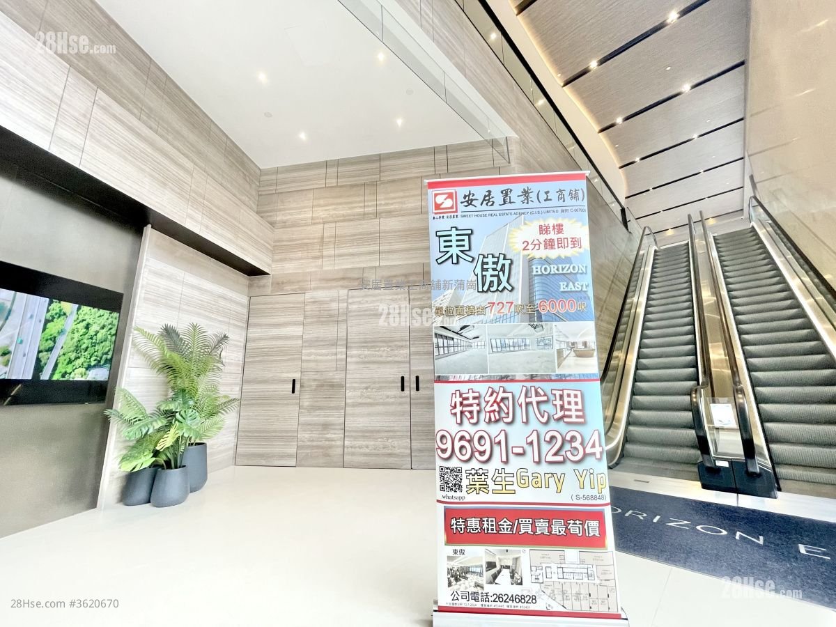 东傲 租盘 东傲 租盘