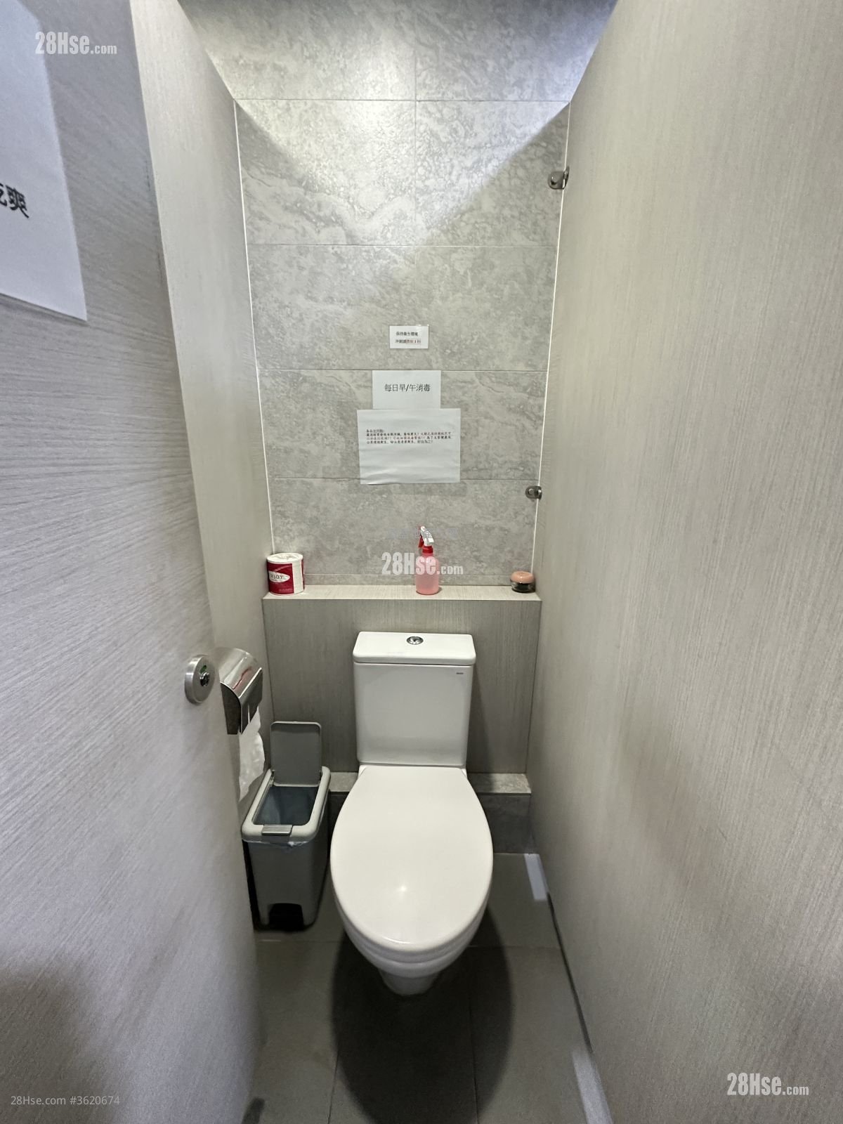 Hk Spinners Ind Building Phase 5 Rental 360 ft² Hk Spinners Ind Building Phase 5 Rental 360 ft²