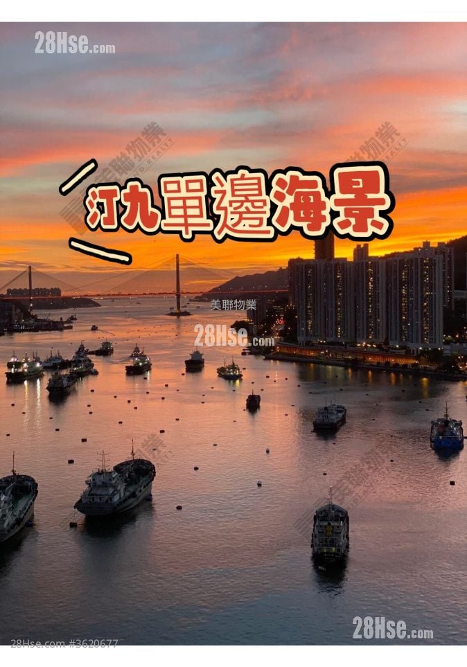 Ocean Pride Sell 2 Bedrooms , 1 Bathroom 512 ft² Ocean Pride Sell 2 Bedrooms , 1 Bathroom 512 ft²