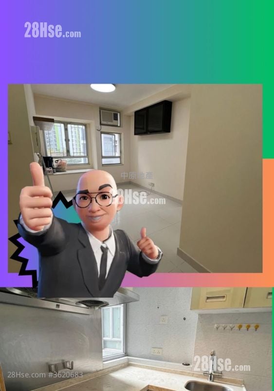 New Kwai Fong Gardens Rental 2 Bedrooms , 1 Bathroom 415 ft² New Kwai Fong Gardens Rental 2 Bedrooms , 1 Bathroom 415 ft²