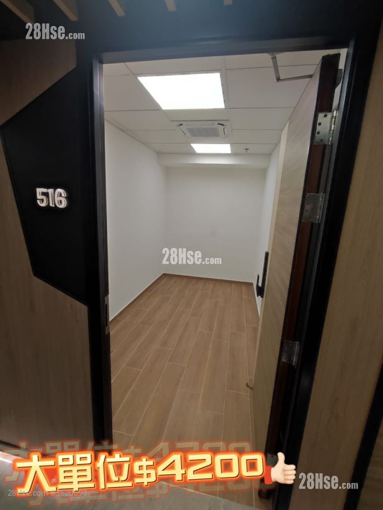 Fook Cheong Building Rental Fook Cheong Building Rental
