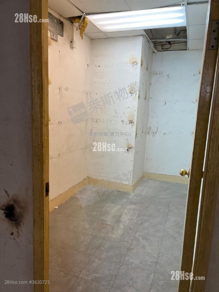 Tak Fung Industrial Centre Rental Tak Fung Industrial Centre Rental