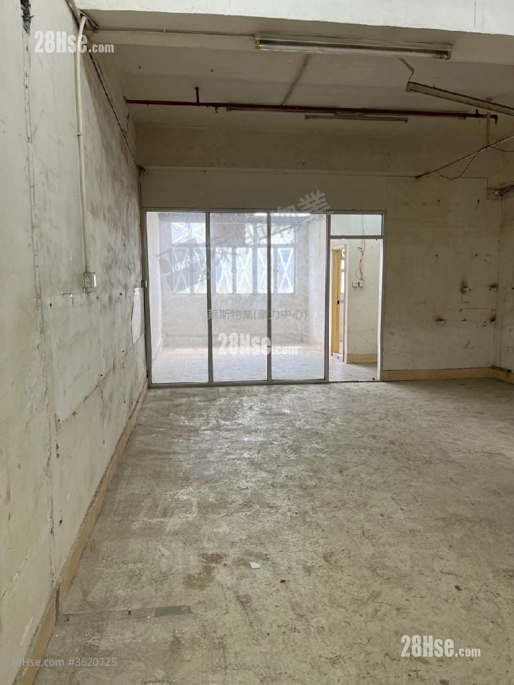 Tak Fung Industrial Centre Rental Tak Fung Industrial Centre Rental