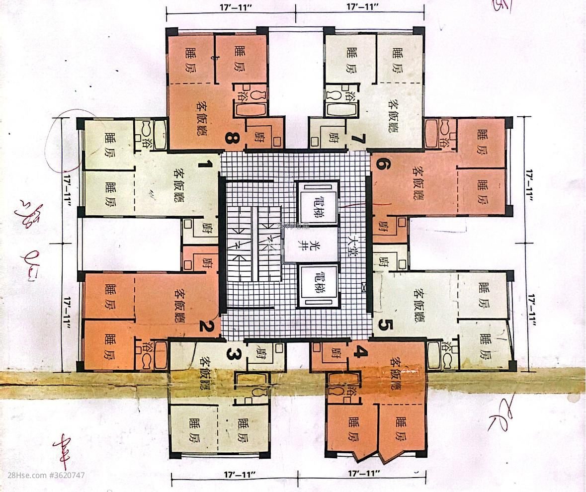 Gold Mine Building Sell 1 Bedroom , 1 Bathroom 260 ft² Gold Mine Building Sell 1 Bedroom , 1 Bathroom 260 ft²