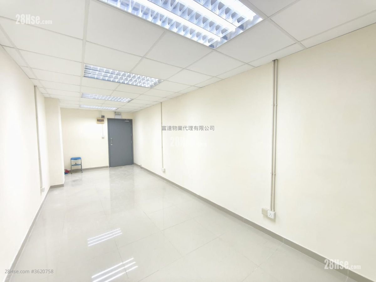 長慶工業大廈 租盤 長慶工業大廈 租盤