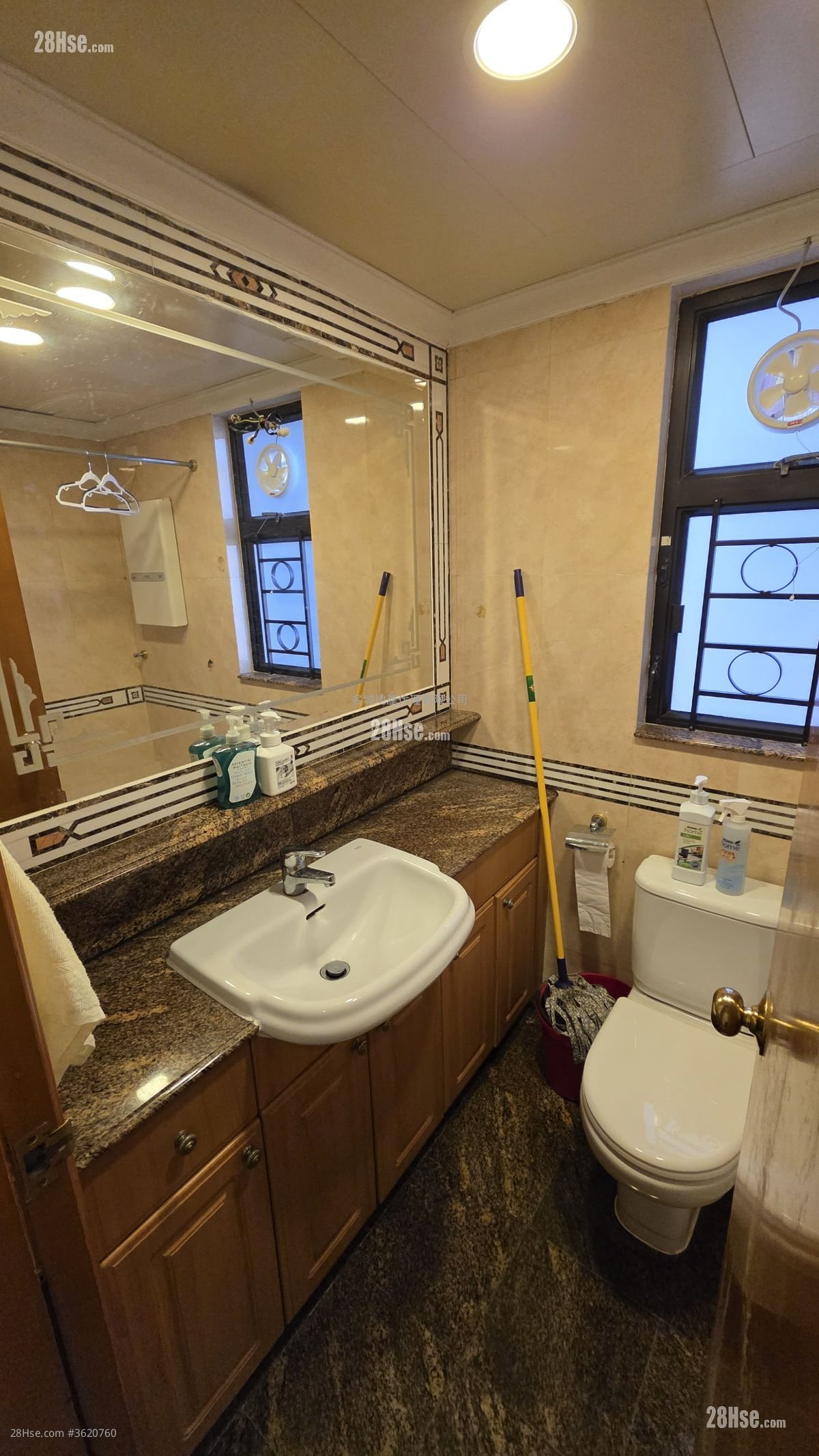 Prima Villa Rental 2 Bedrooms , 1 Bathroom 414 ft² Prima Villa Rental 2 Bedrooms , 1 Bathroom 414 ft²