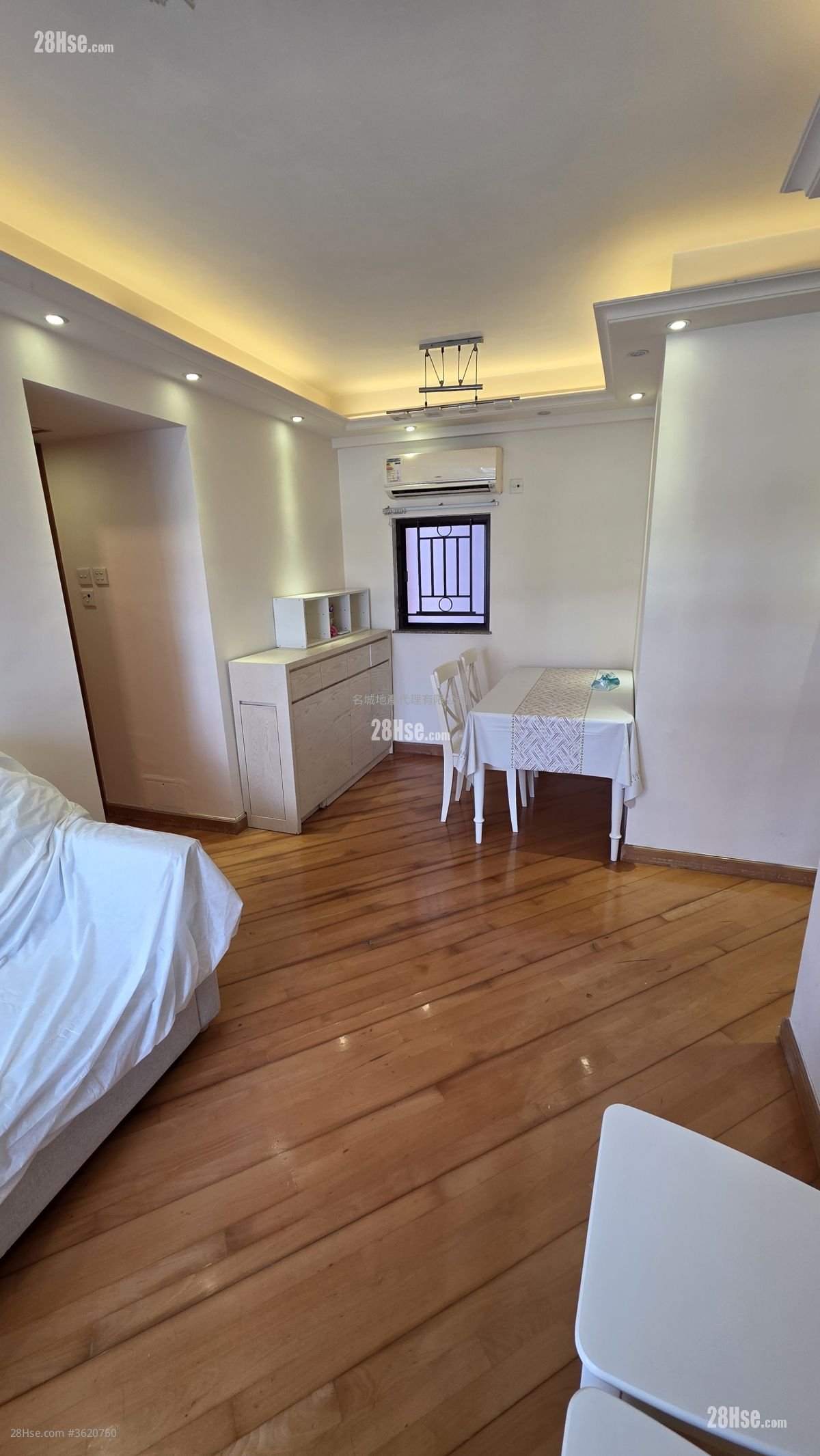 Prima Villa Rental 2 Bedrooms , 1 Bathroom 414 ft² Prima Villa Rental 2 Bedrooms , 1 Bathroom 414 ft²