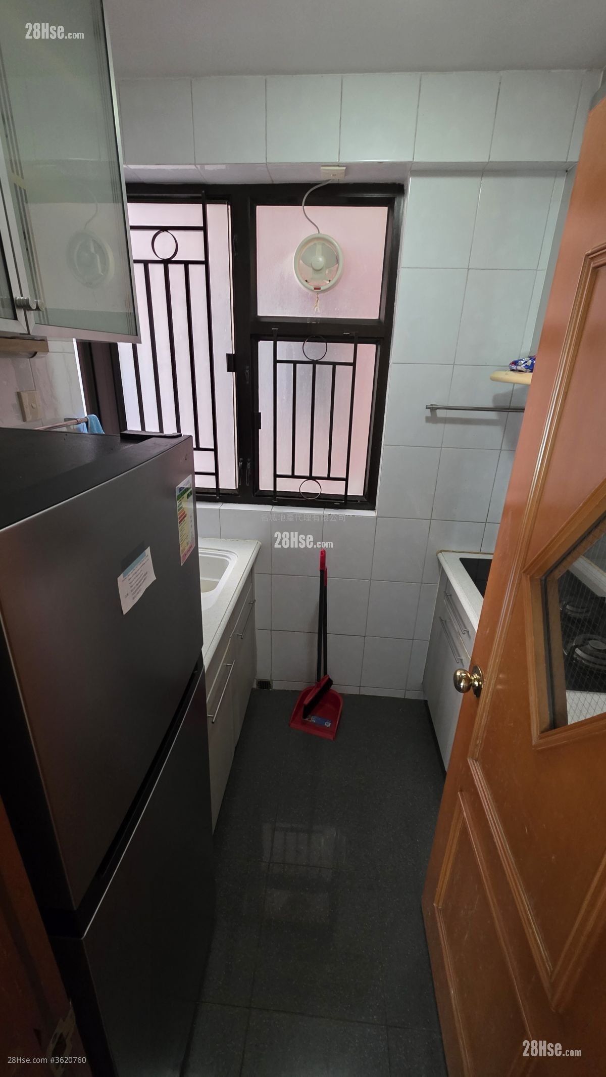 Prima Villa Rental 2 Bedrooms , 1 Bathroom 414 ft² Prima Villa Rental 2 Bedrooms , 1 Bathroom 414 ft²