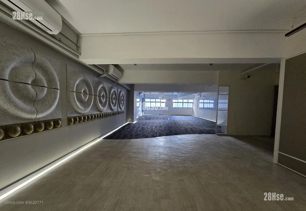Near  Mtr  Kowloon Bay Industrial Building Rental Near  Mtr  Kowloon Bay Industrial Building Rental