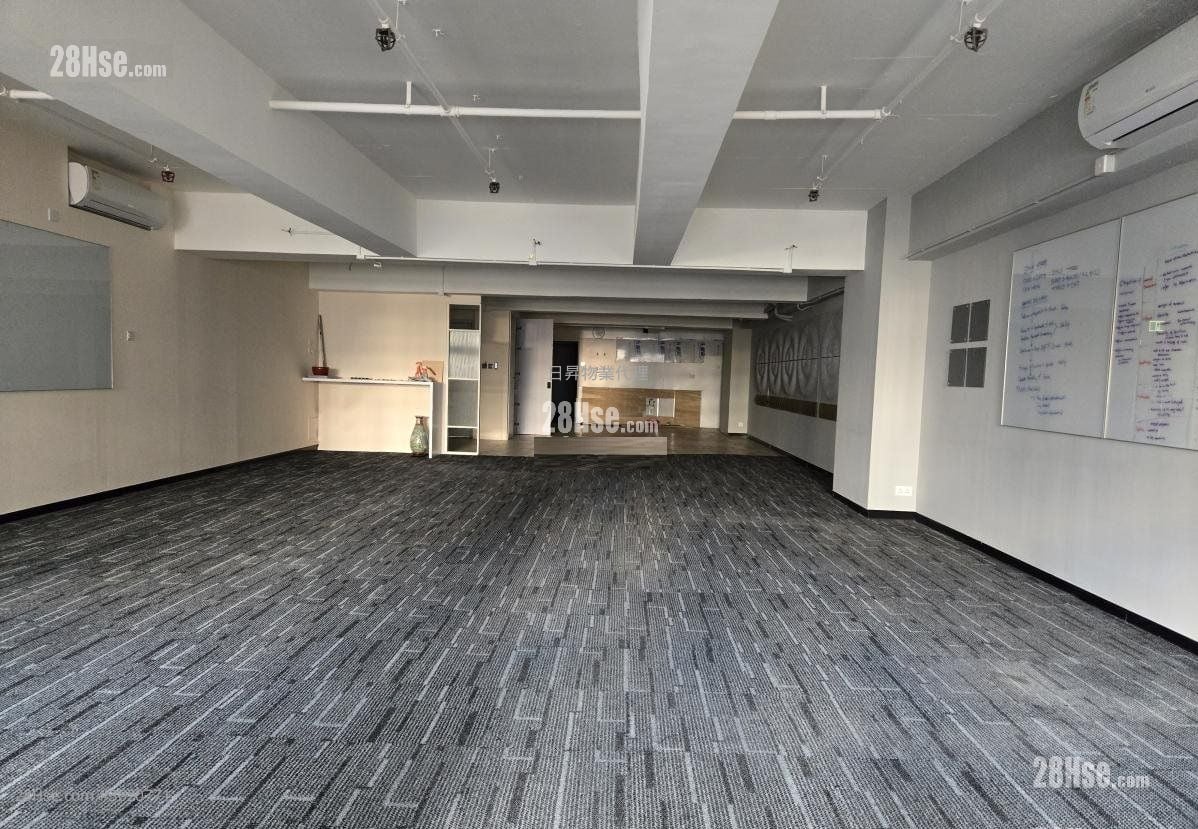 Near  Mtr  Kowloon Bay Industrial Building Rental Near  Mtr  Kowloon Bay Industrial Building Rental