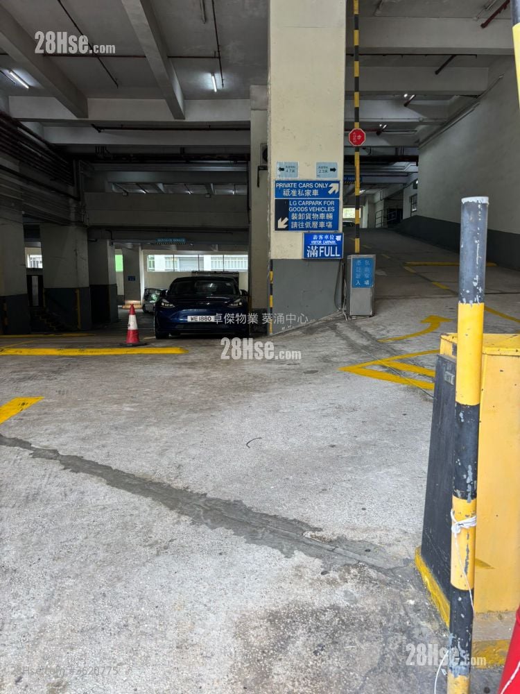 Hong Kong Worsted Mills Industrial Building Sell Hong Kong Worsted Mills Industrial Building Sell