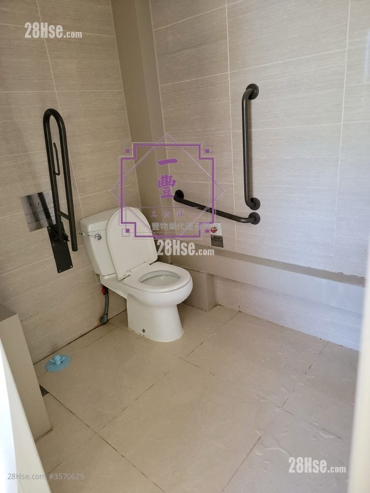 Iplace Sell Iplace Sell
