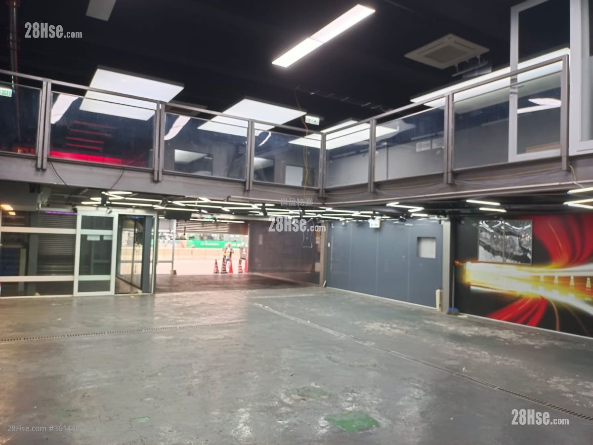 Woo Sing Kee Industrial Building Rental