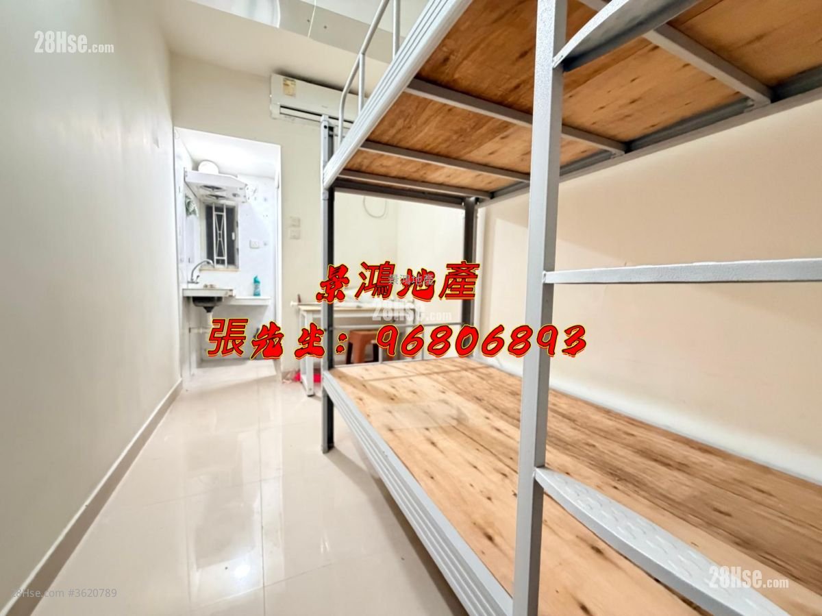 Man Yuen Building Rental Studio , 1 Bathroom 120 ft² Man Yuen Building Rental Studio , 1 Bathroom 120 ft²