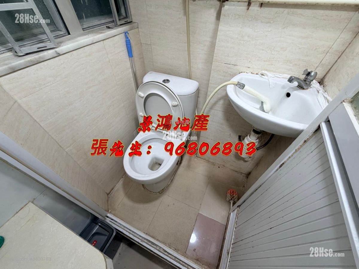 Man Yuen Building Rental Studio , 1 Bathroom 120 ft² Man Yuen Building Rental Studio , 1 Bathroom 120 ft²